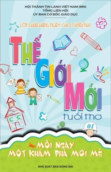 Ảnh của Thế Giới Mới (bộ 3 quyển)