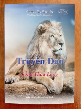 Ảnh của Giải Nghĩa Sách Truyền Đạo  (Warren.W.Wiersbe)