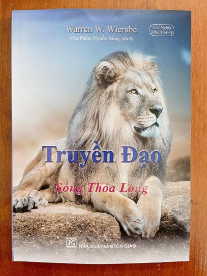 Ảnh của Giải Nghĩa Sách Truyền Đạo  (Warren.W.Wiersbe)