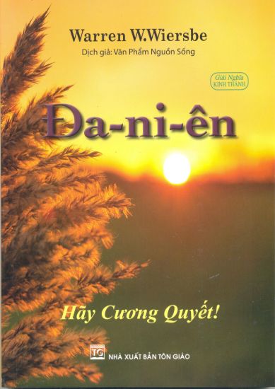 Ảnh của Giải Nghĩa Sách Đa-Ni-Ên  (Warren.W.Wiersbe)