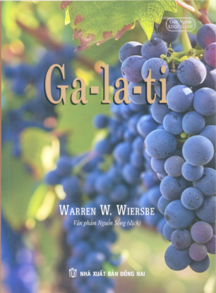 Ảnh của Giải Nghĩa Sách Đa-Ni-Ên  (Warren.W.Wiersbe)
