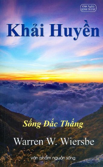 Ảnh của Giải Nghĩa Sách Cô-Lô-Se  (Warren.W.Wiersbe)