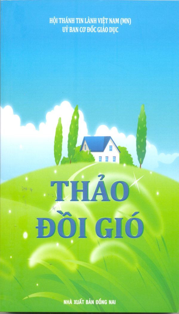 Thảo Đồi Gió